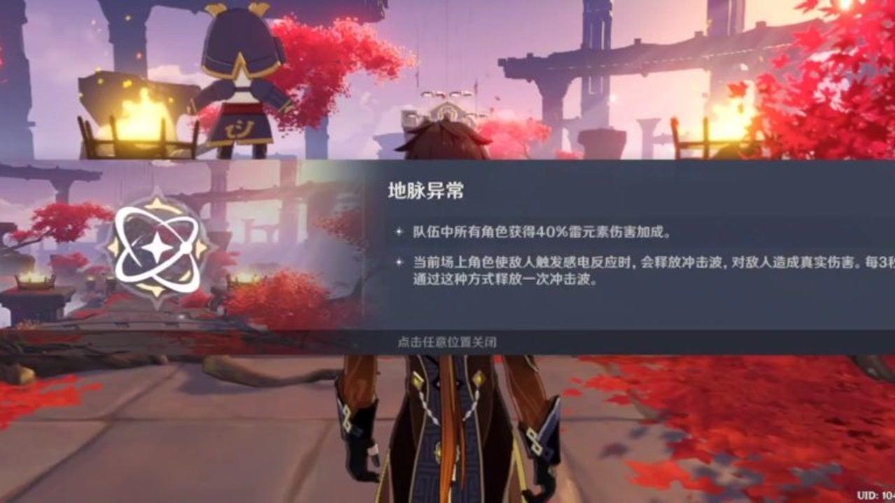 宝应农商银行鲁垛支行属于什么银行?-机智问答网,快人一步