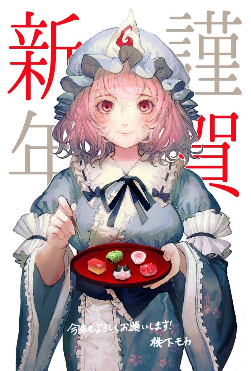 传统皇后救援