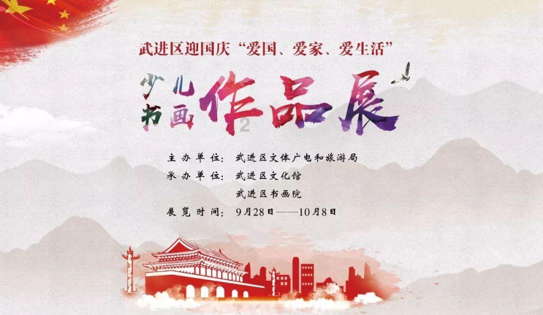 《雾锁王国》挖过的地面恢复方法