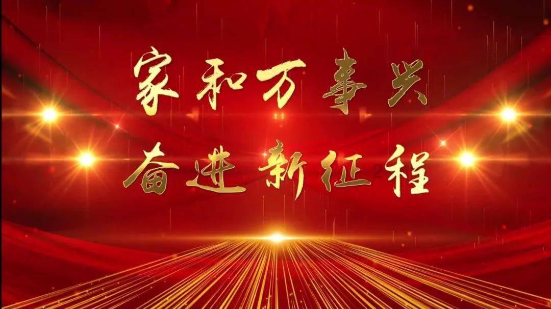 变色超人