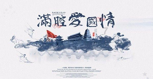 豆娃的冒险故事壹