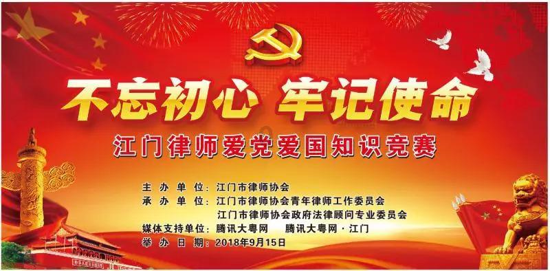 外星人回家大冒险